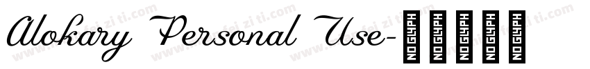 Alokary Personal Use字体转换